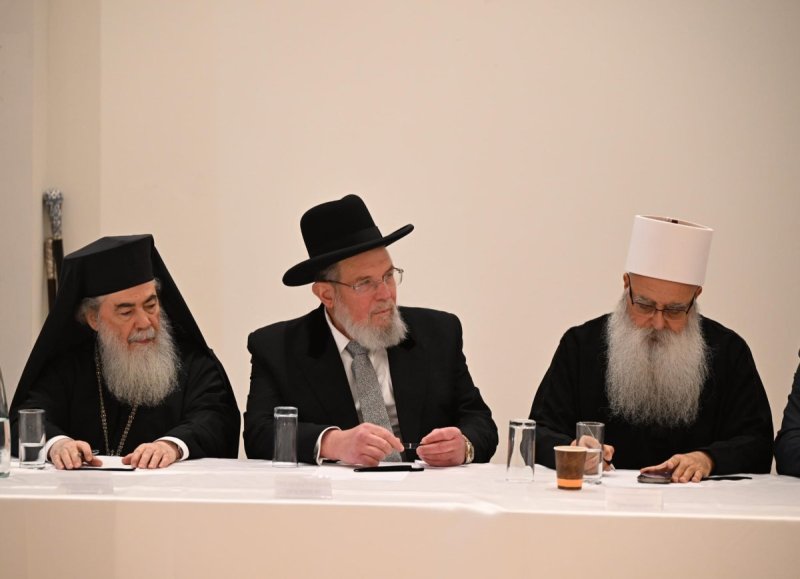 ערן ירדני - לע"מ