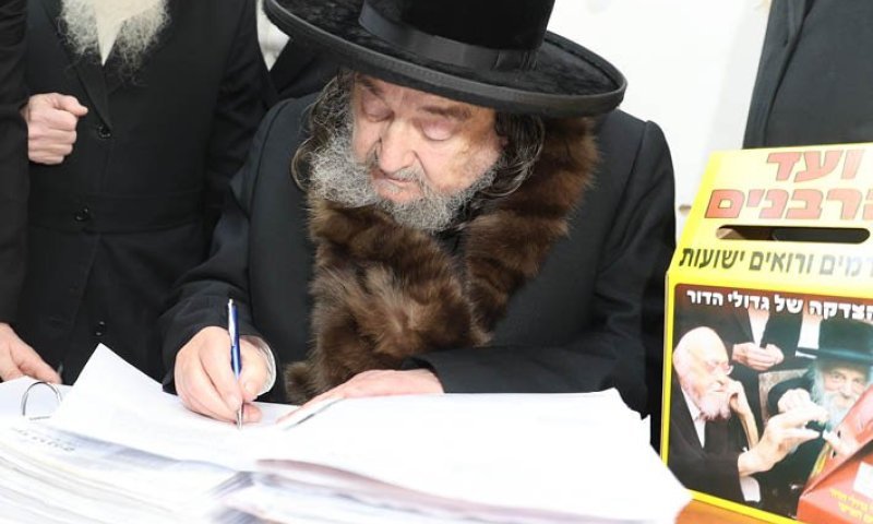 צדיק הדור הגרי"מ שכטר מבטיח: "יתבטלו כל גזירות קשות, צרות ומחלות!"