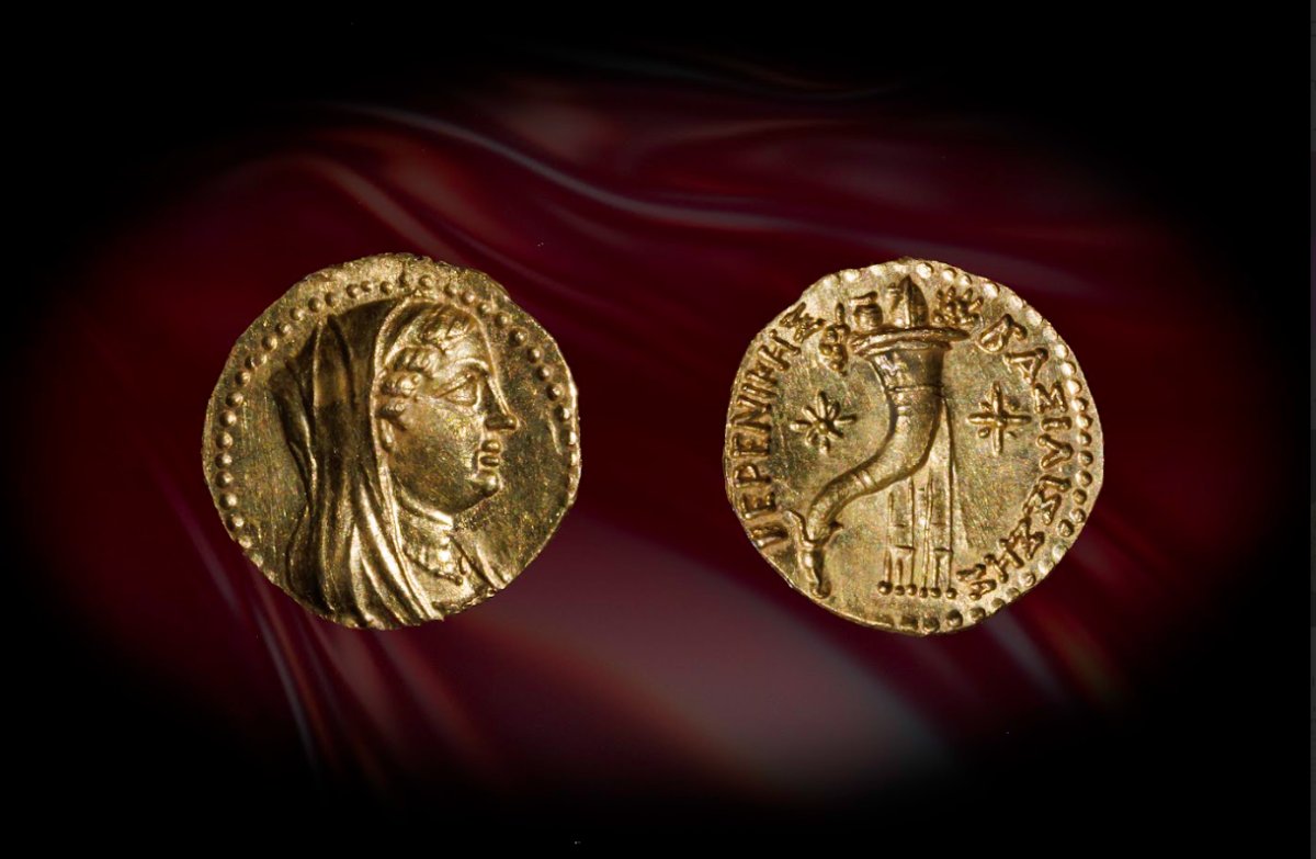 רשות העתיקות