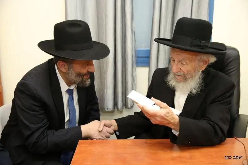 יעקב כהן
