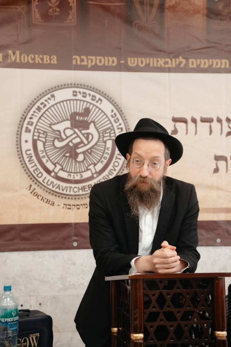 לוי נאזרוב