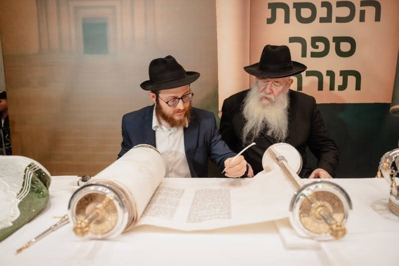 אלכסנדר ליסן