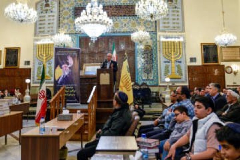 סוכנות הידיעות האיראנית אירנא