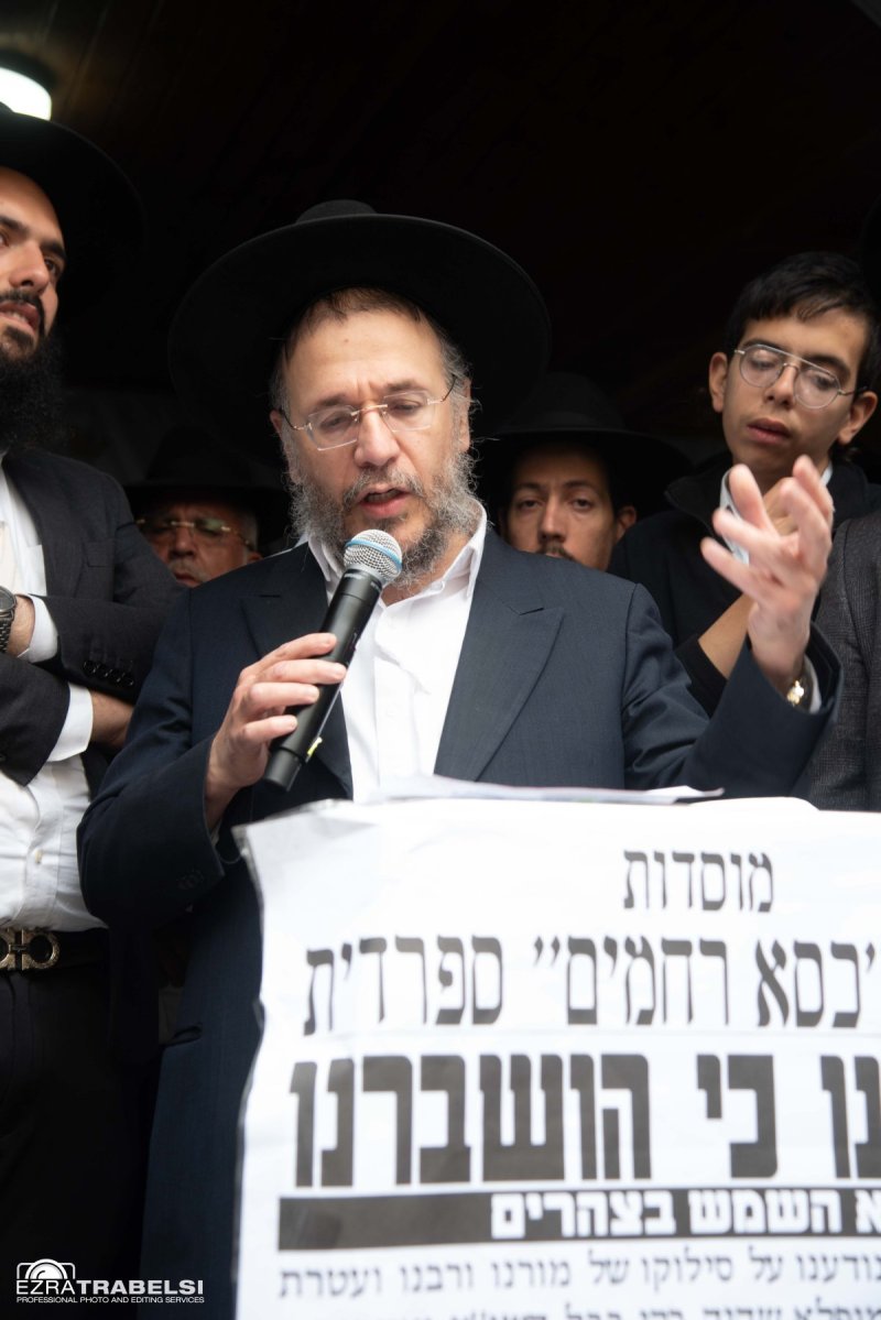 עזרא טרבלסי