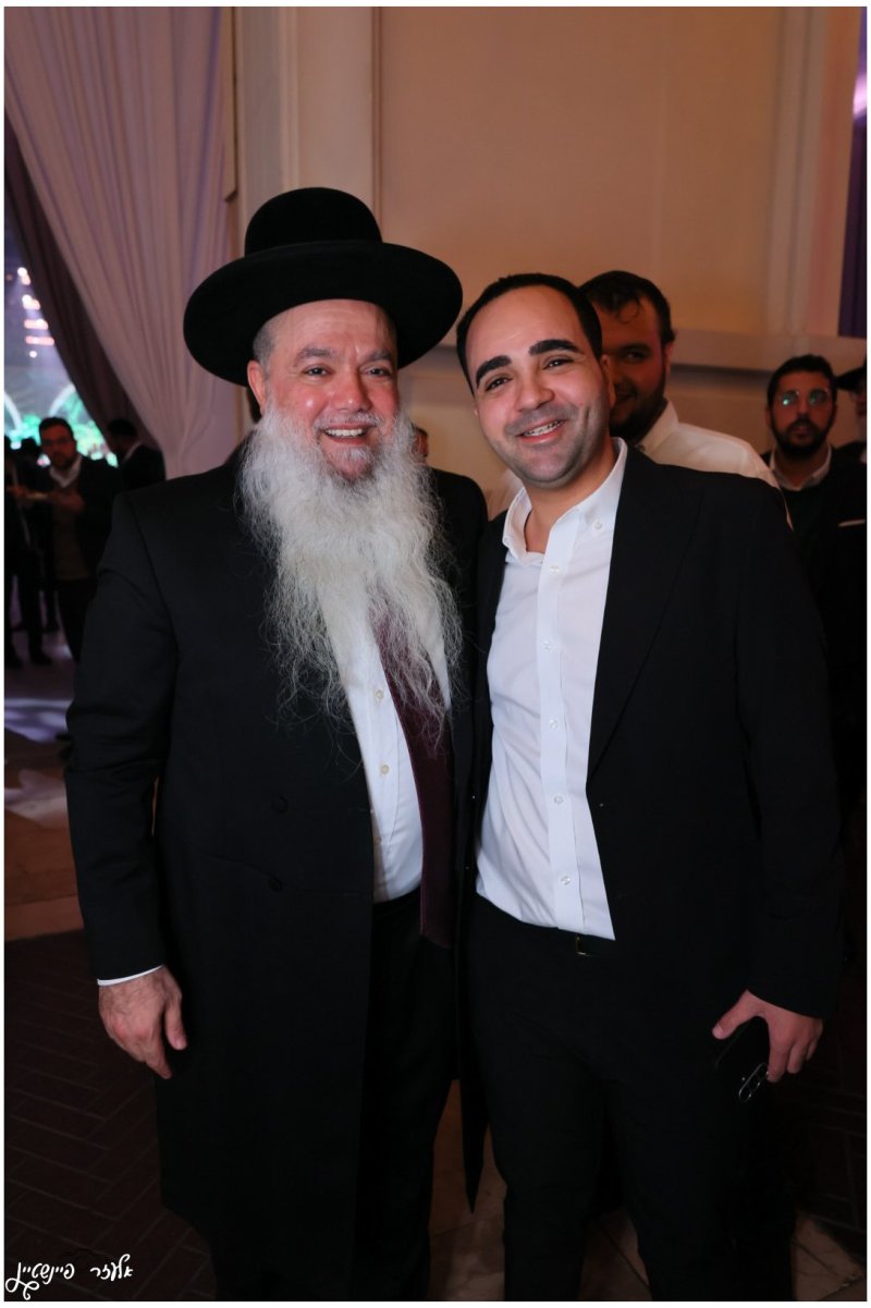 אלעזר פיינשטיין