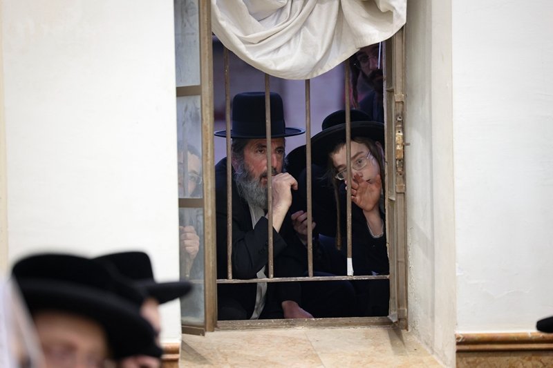 א. אייזנבאך