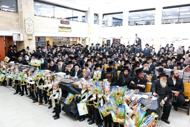 אברומי ברגר