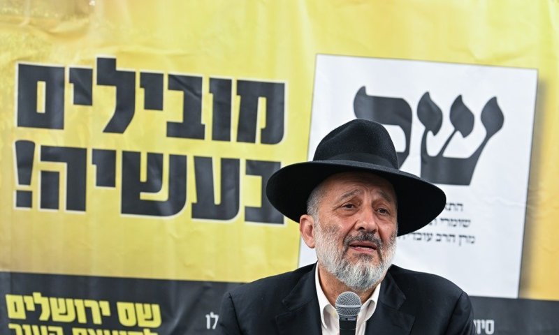 היועמ"שית ביטלה את יום מרן - בש"ס יוצאים למאבק