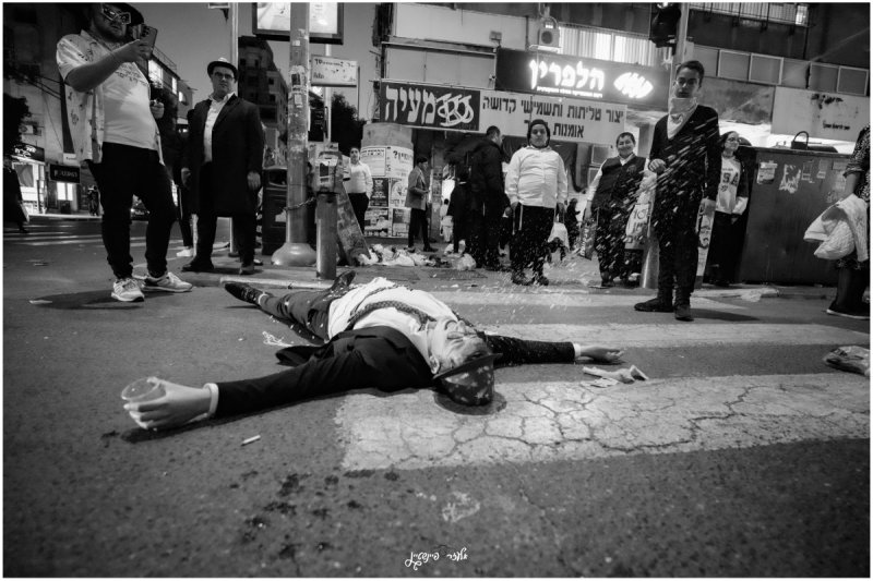 אלעזר פיינשטיין