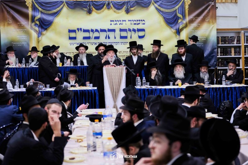 דוב בער הכטמן