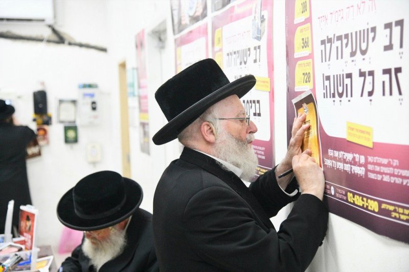 ארי קופרשטוק