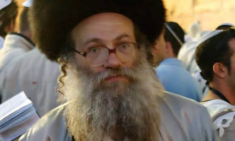 הגאון שהתהלך בצידי דרכים: הגה"ח רבי משה יצחק נייהויז זצ"ל