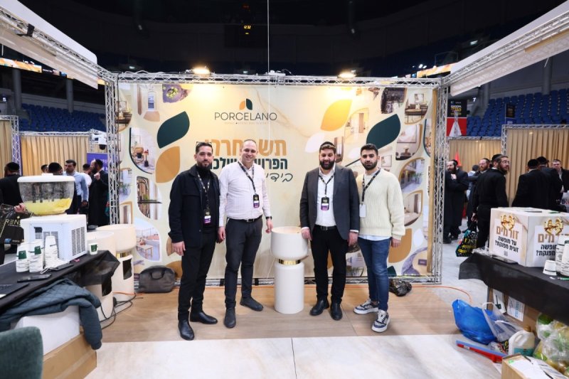 באדיבות המצלם