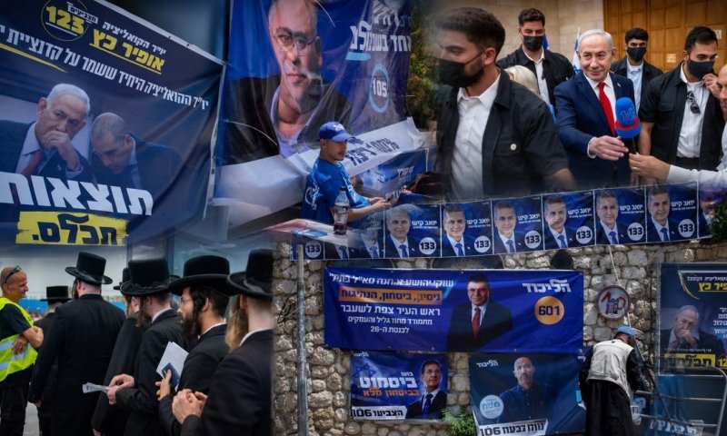 הפתעות, התרסקויות וקרבות של מאות קולות: הלילה הדרמטי בפריימריז בליכוד