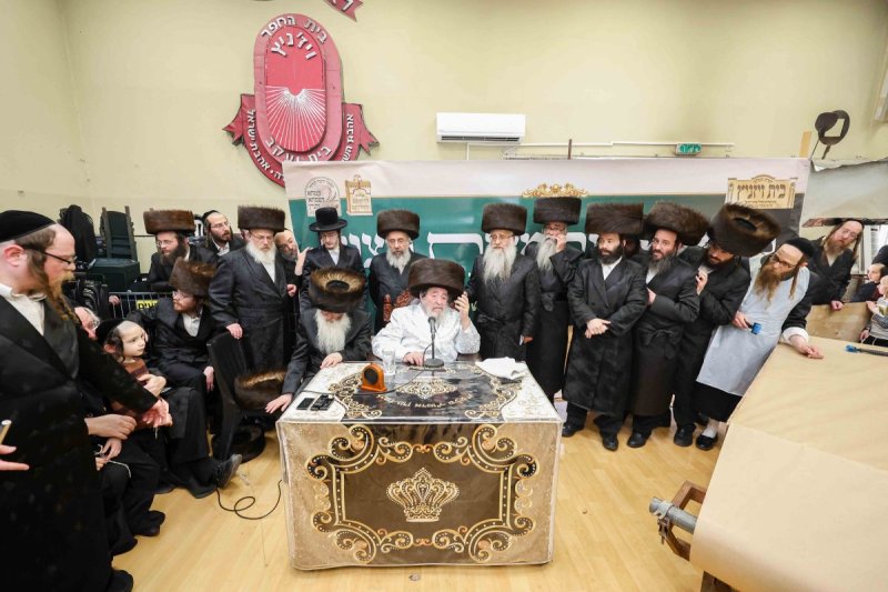 א. אייזנבאך