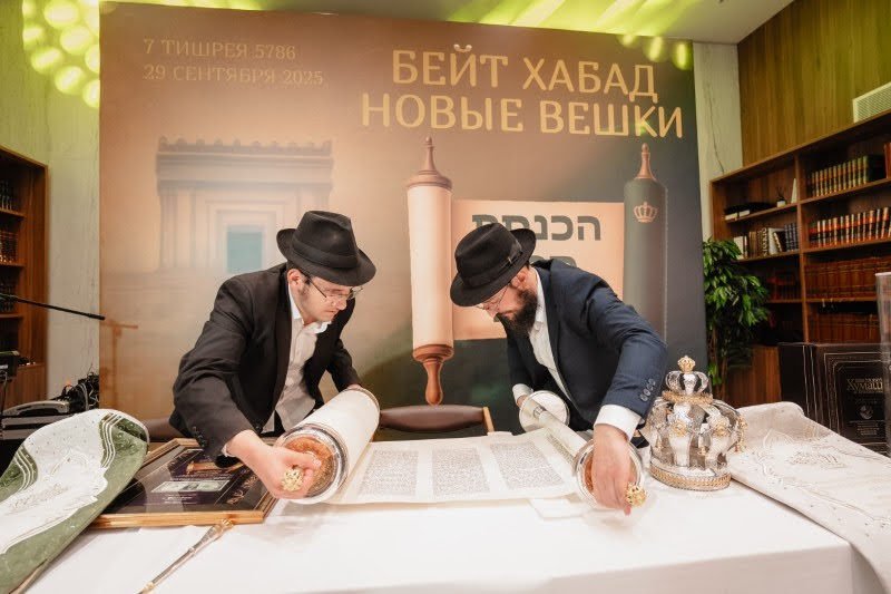 אלכסנדר ליסן