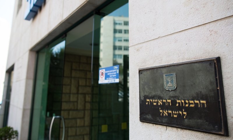 הרבנות הראשית: הרישיון לא תקף, אין לצהר סמכות לתת הכשר