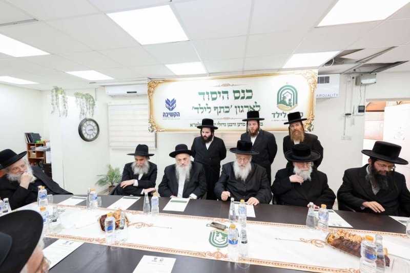 א. אייזנבאך