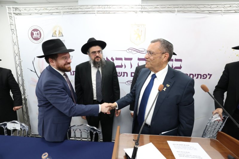 קובי הר צבי