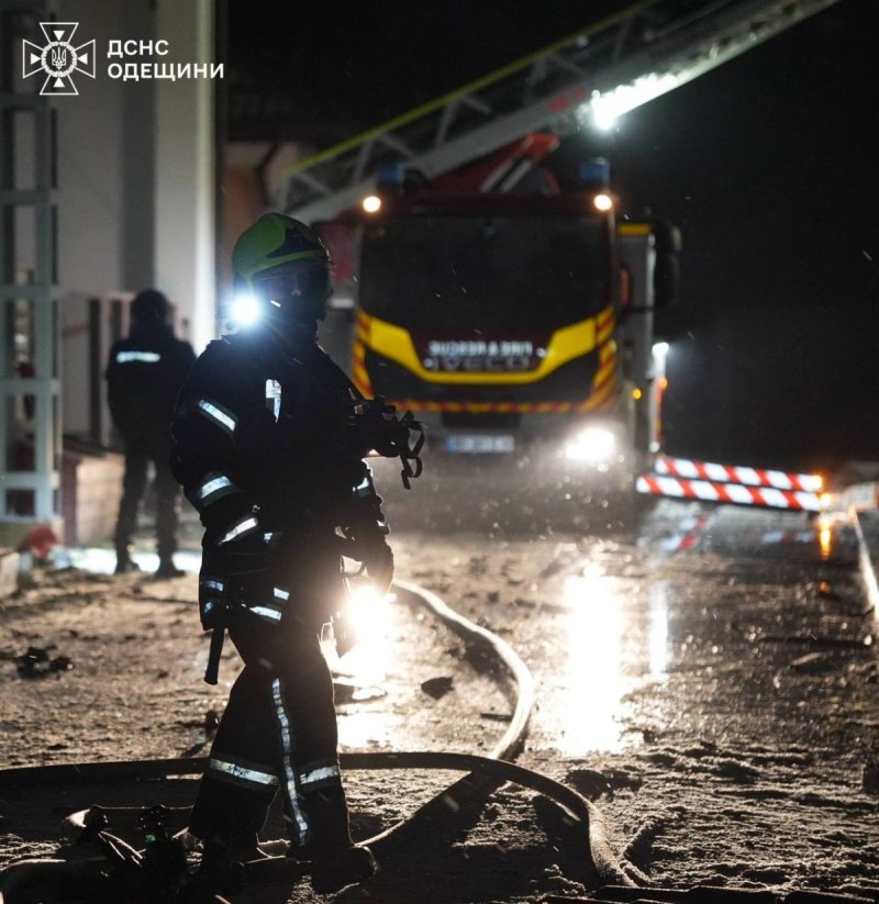 כוחות החירום האוקראינים