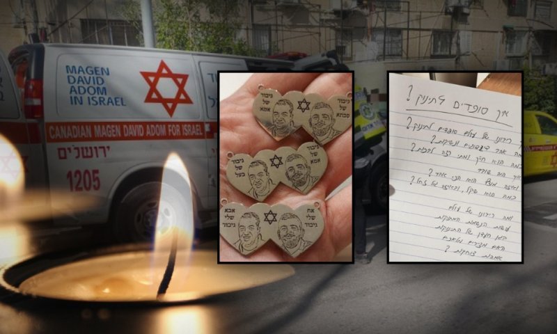 "איך סופדים לתינוק?": מייסדת מיזם ההנצחה איבדה את בנה באסון