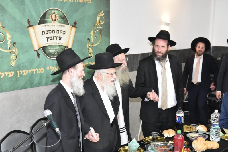 באדיבות המצלם