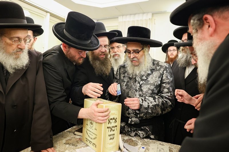 א. אייזנבאך