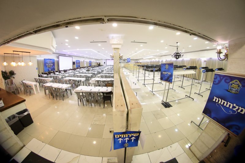 א. אייזנבאך