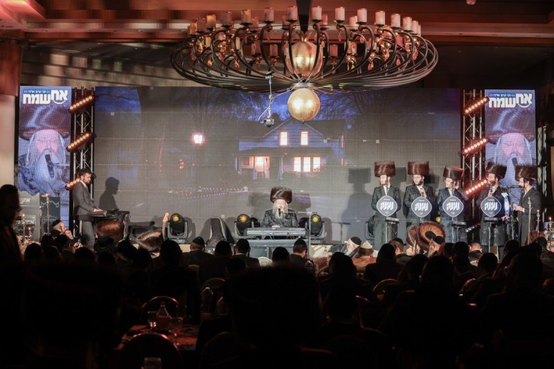 א. אייזנבאך