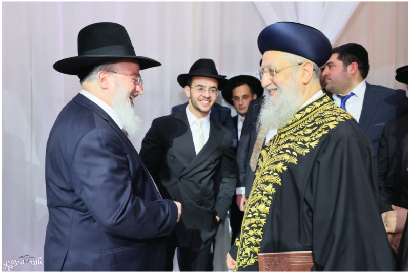 אלעזר פיינשטיין