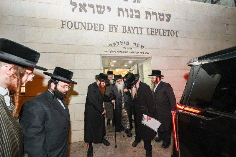 א. אייזנבאך