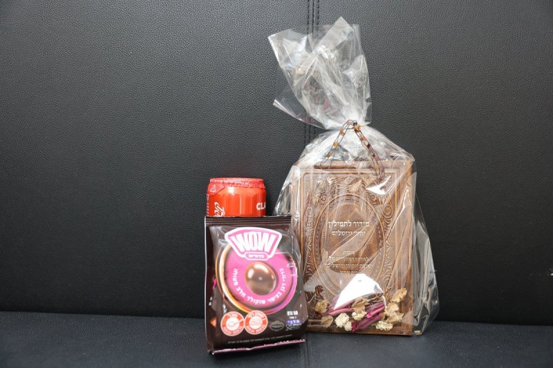 יעקב כהן ואלעזר פיינשטיין