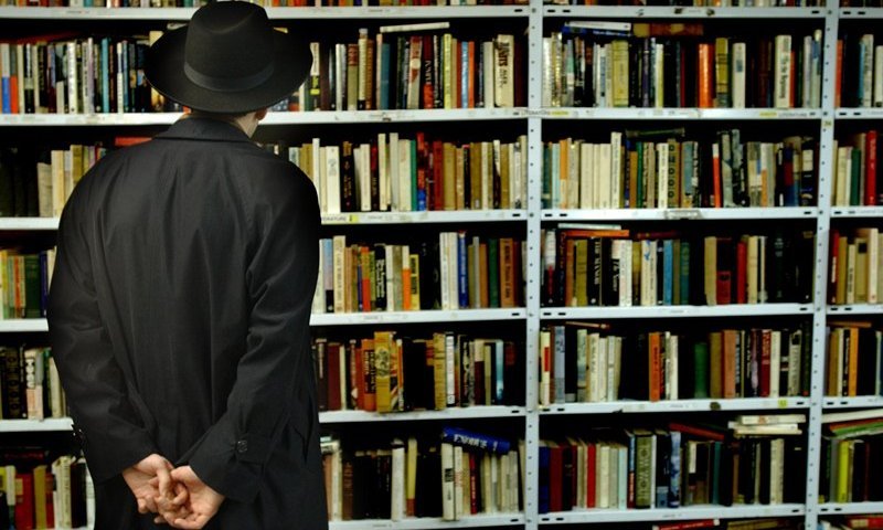 הספר הנדיר הוחזר אחרי עשרות שנים - זה הקנס שנצבר