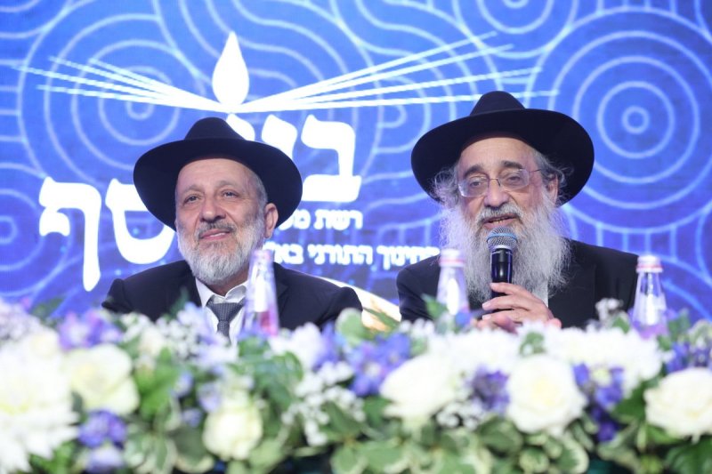 יעקב כהן