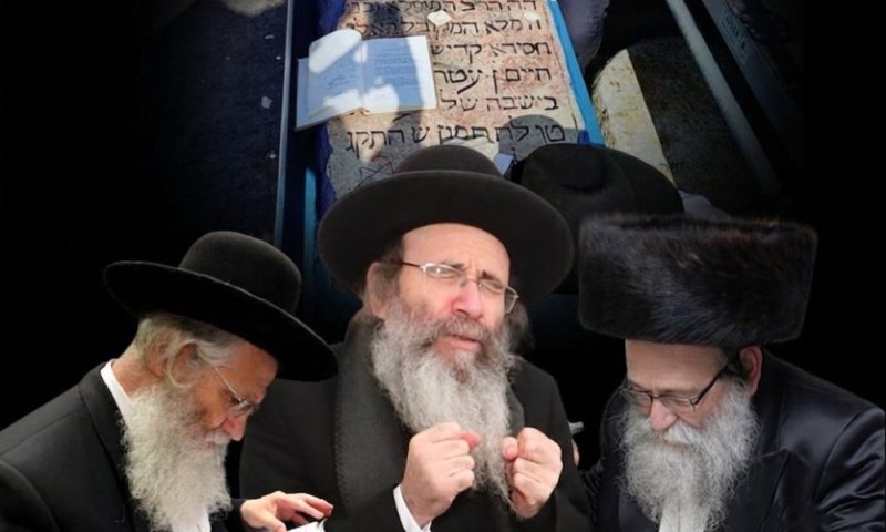 כמו בסיפור המהרי"ל דיסקין, בזכות אור החיים הקדוש, חולה בביתכם בע"ה יתרפא