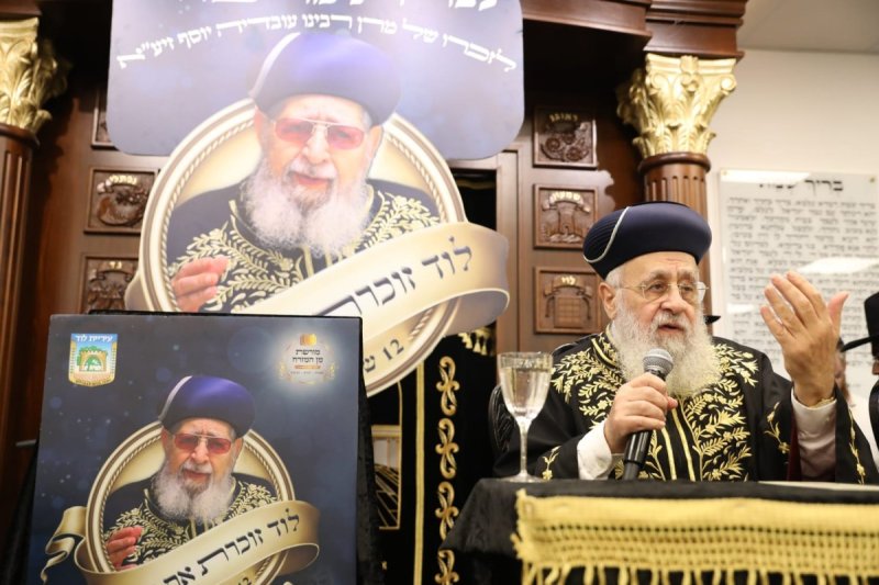 עובדיה כלימי