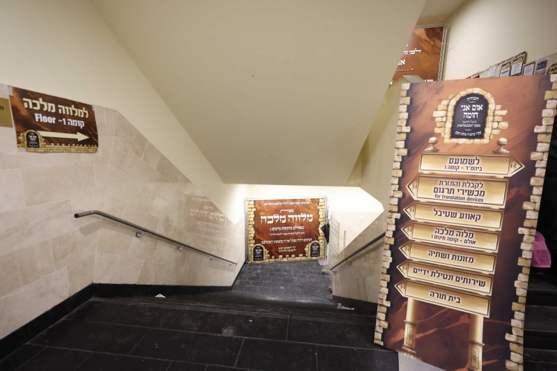 משה גולדשטיין, א. איזנבאך וארי קופרשטוק.