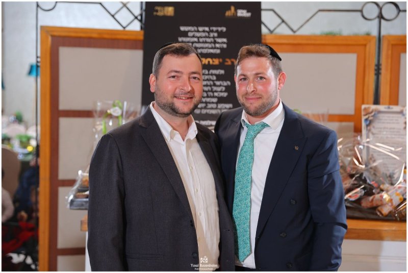 יוסי רוזנבוים