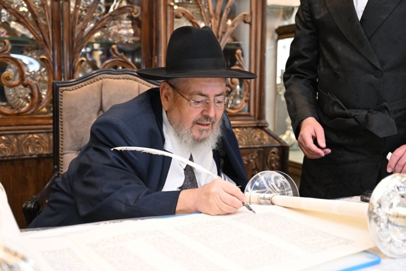 משה גולדשטיין דוד ארזני