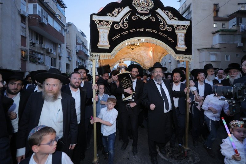 אלעזר פיינשטיין