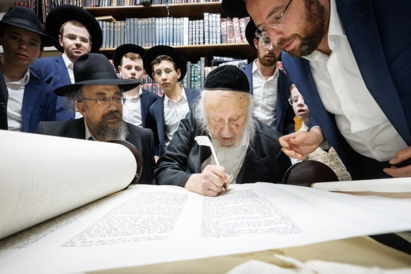 אלעזר פיינשטיין