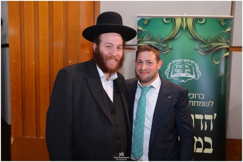 יוסי רוזנבוים