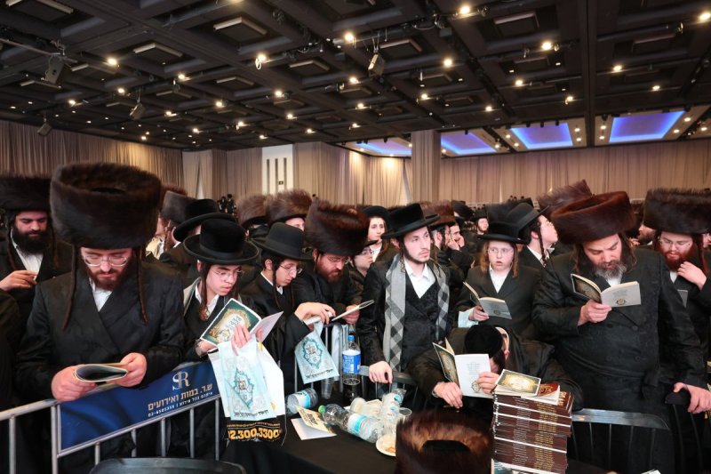 א. אייזנבאך