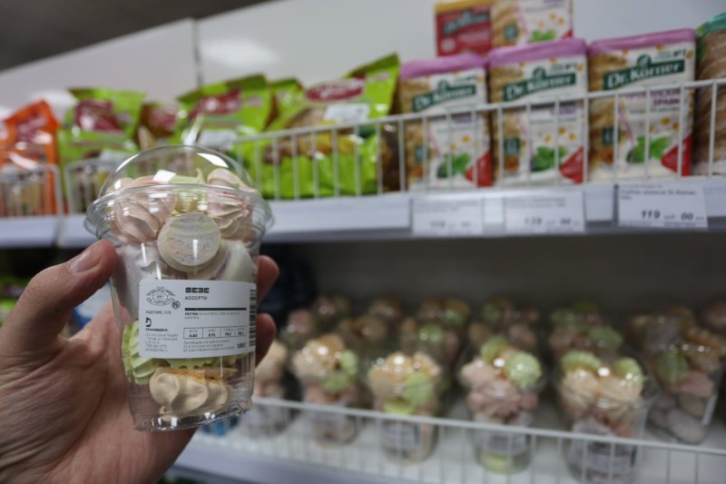  מרדכי לובעצקי