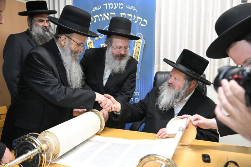 משה גולדשטיין וא. אייזנבאך
