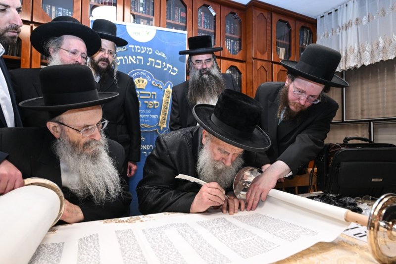 משה גולדשטיין וא. אייזנבאך