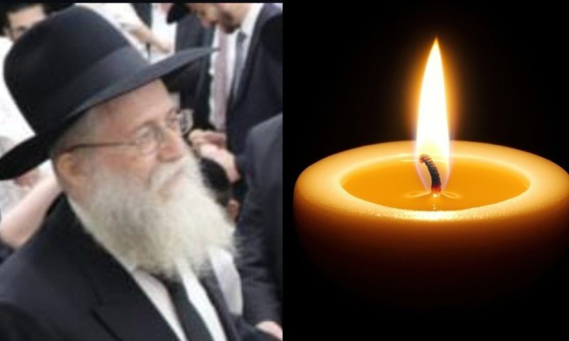 אבל בעולם ההלכה: הגאון רבי ישעיהו פרנקל זצ"ל נפטר מהמחלה