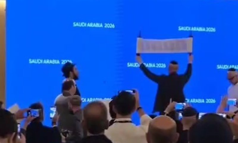 מרגש: כתיבת ספר תורה התקיימה היום בבירת סעודיה 