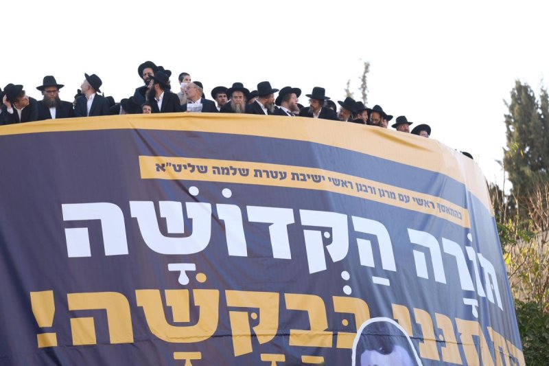 דניאל נפוסי ודוד מנדלסון