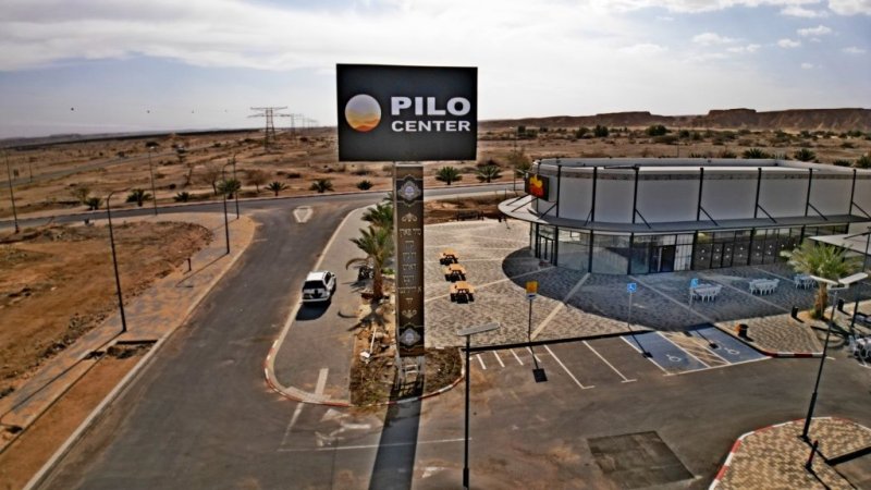 יהושע פרוכטר